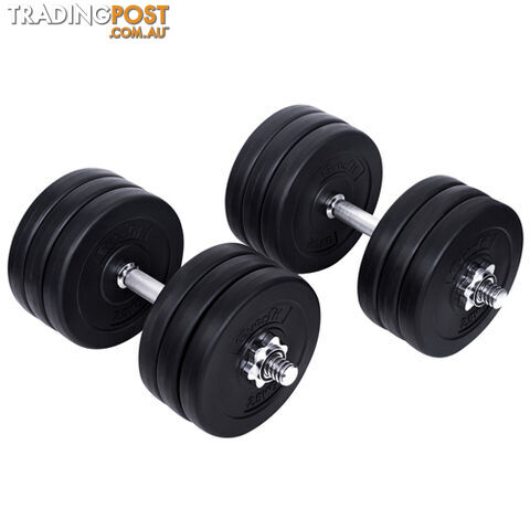 35KG Dumbbell Set Home Gym Fitness Exercise Body Workout Adjustable Weights