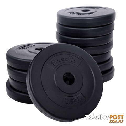 35KG Dumbbell Set Home Gym Fitness Exercise Body Workout Adjustable Weights