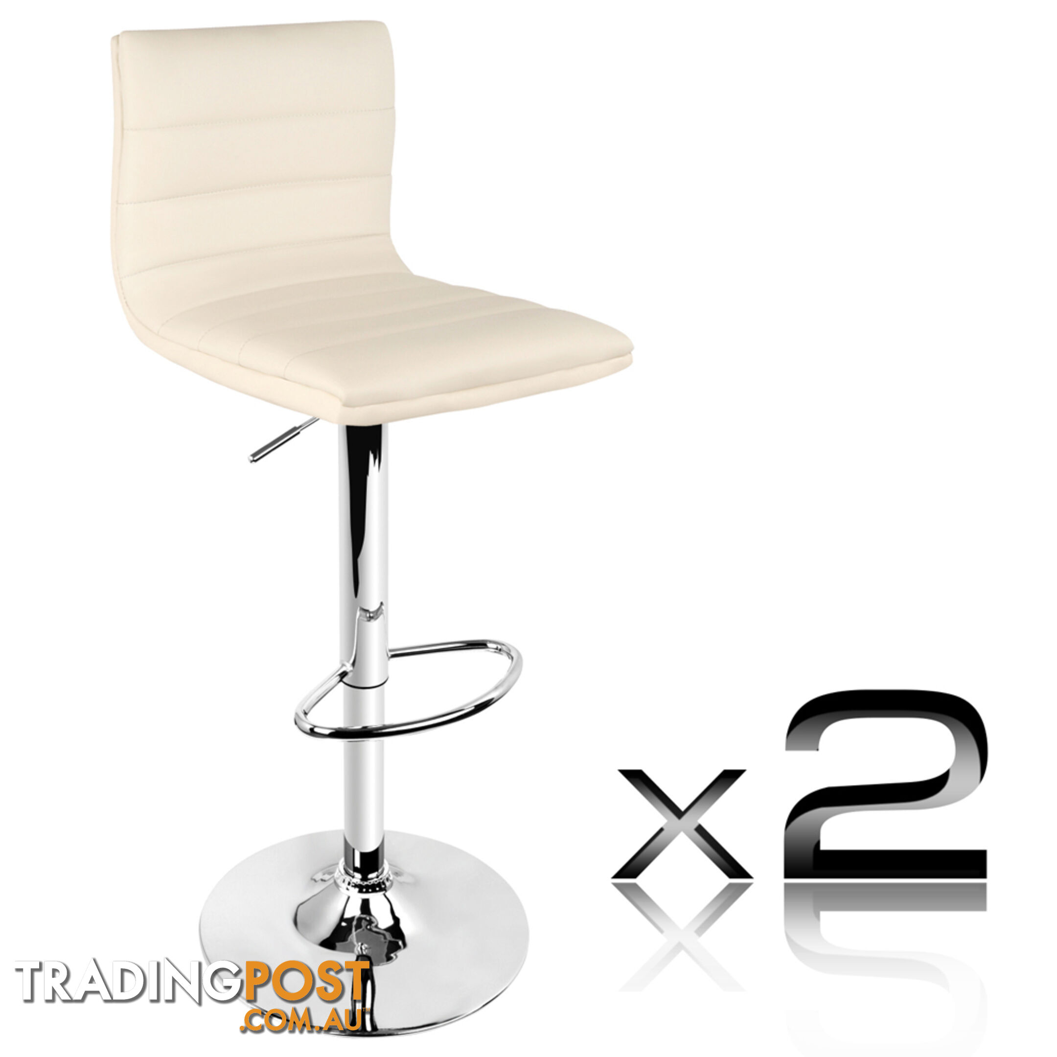 2 x PU Leather Backrest Kitchen Bar Stool Cafe Swivel Breakfast Chair Beige