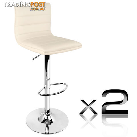 2 x PU Leather Backrest Kitchen Bar Stool Cafe Swivel Breakfast Chair Beige