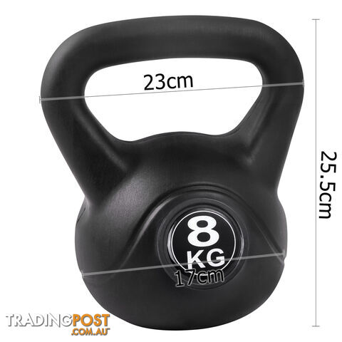 Kettle Bells Set Weight Training Kit Gym Fitness Exercise Lift Kettlebell