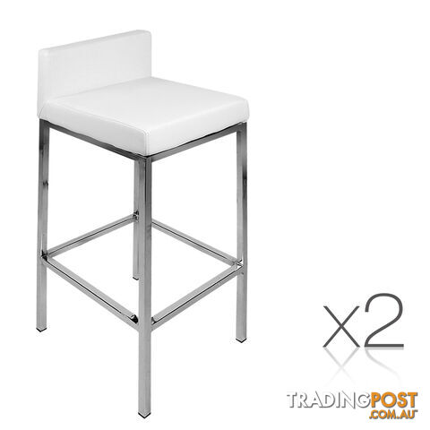 2 x Modern Low Backrest Bar Stool PU Leather Cafe Kitchen Bar Chair Seat White