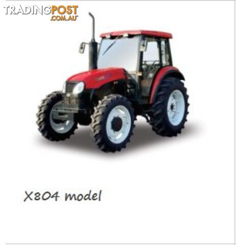 YTO 70-90hp - photo 4 of 8
