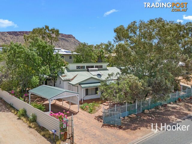 7 Zeil Street ARALUEN NT 0870