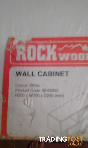 Wall cabinet 200*700*230 brand new