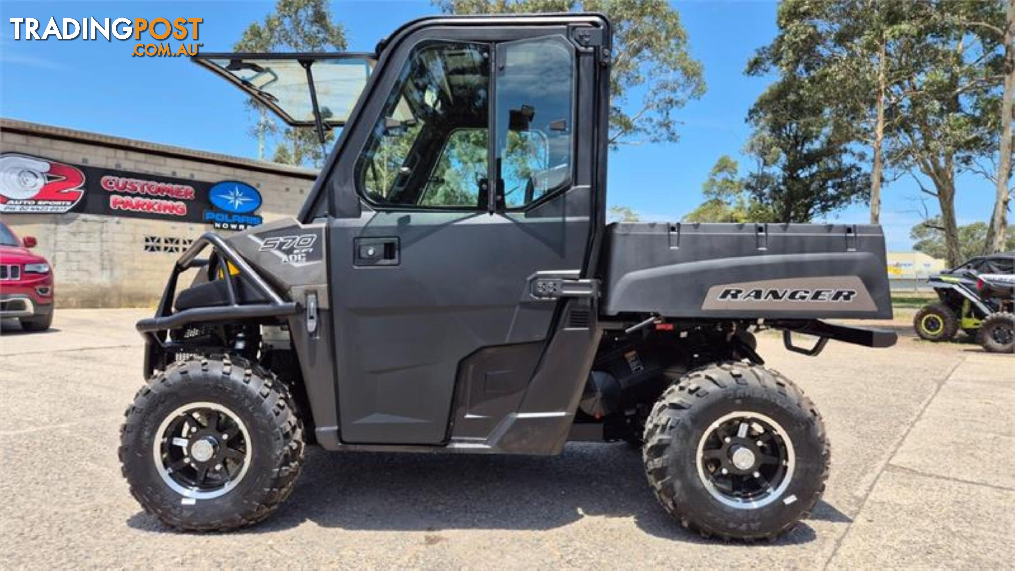 2023 POLARIS RANGER 570 HD ATV