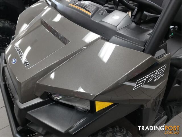 2023 POLARIS RANGER570HD  RANGER ATV