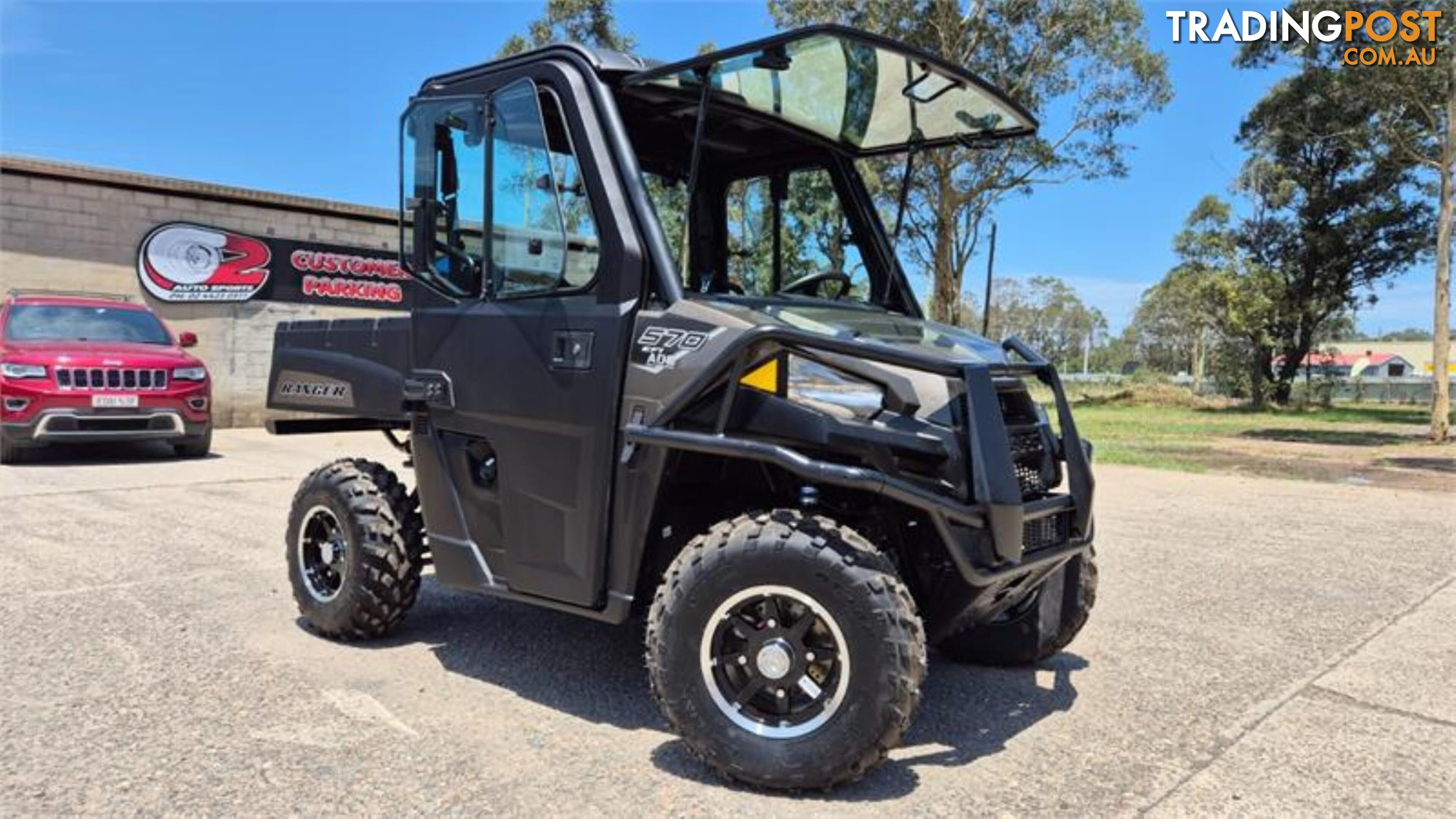 2023 POLARIS RANGER 570 HD ATV