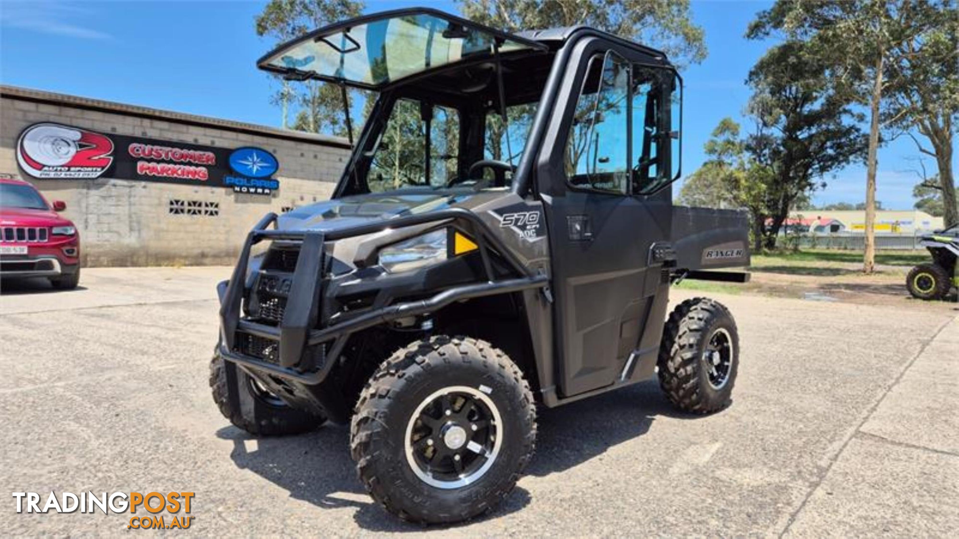 2023 POLARIS RANGER 570 HD ATV