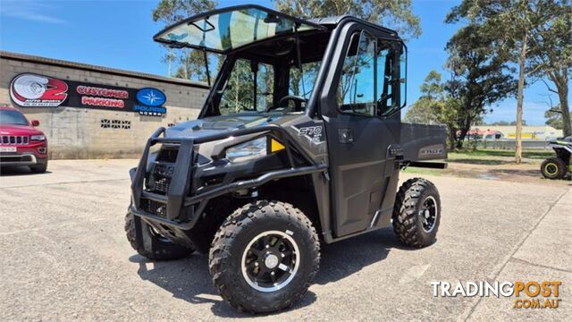 2023 POLARIS RANGER 570 HD ATV