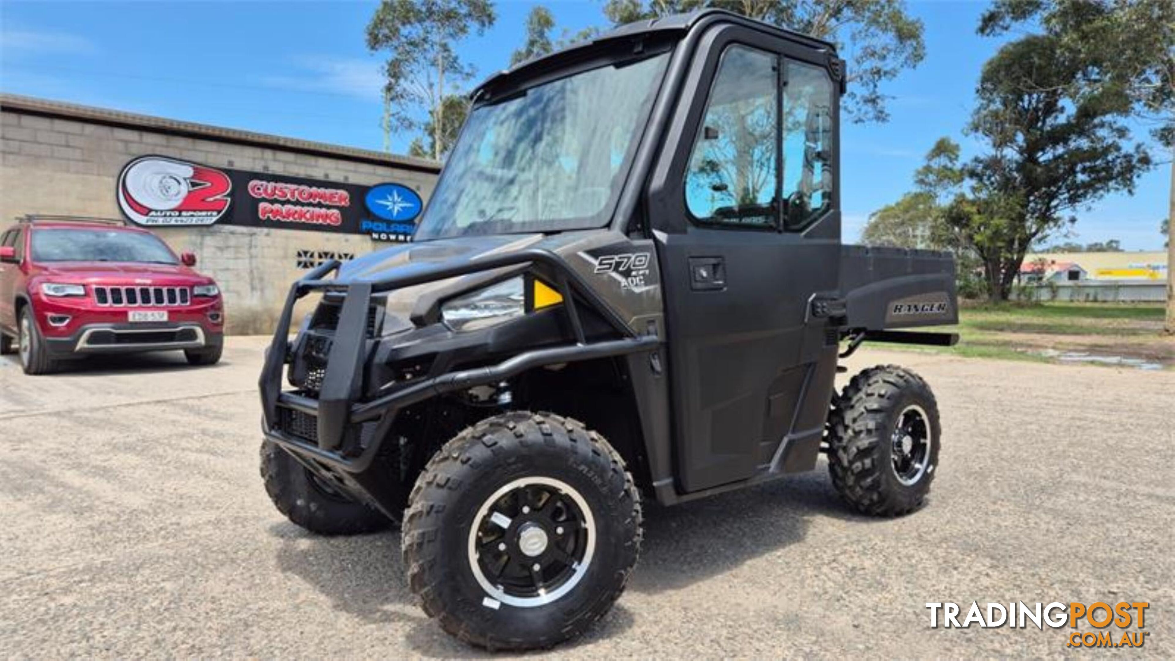 2023 POLARIS RANGER 570 HD ATV