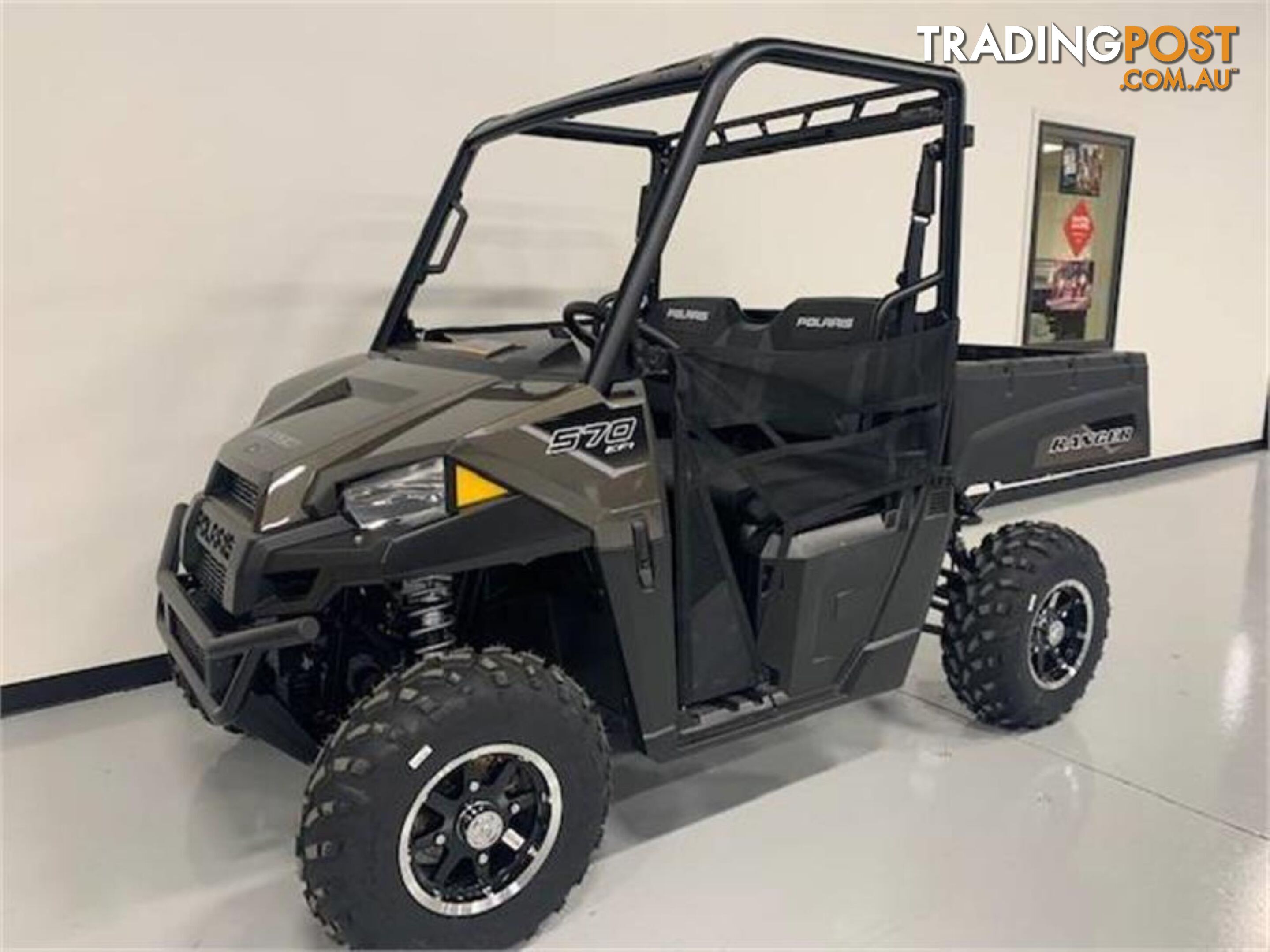 2023 POLARIS RANGER 570 HD ATV