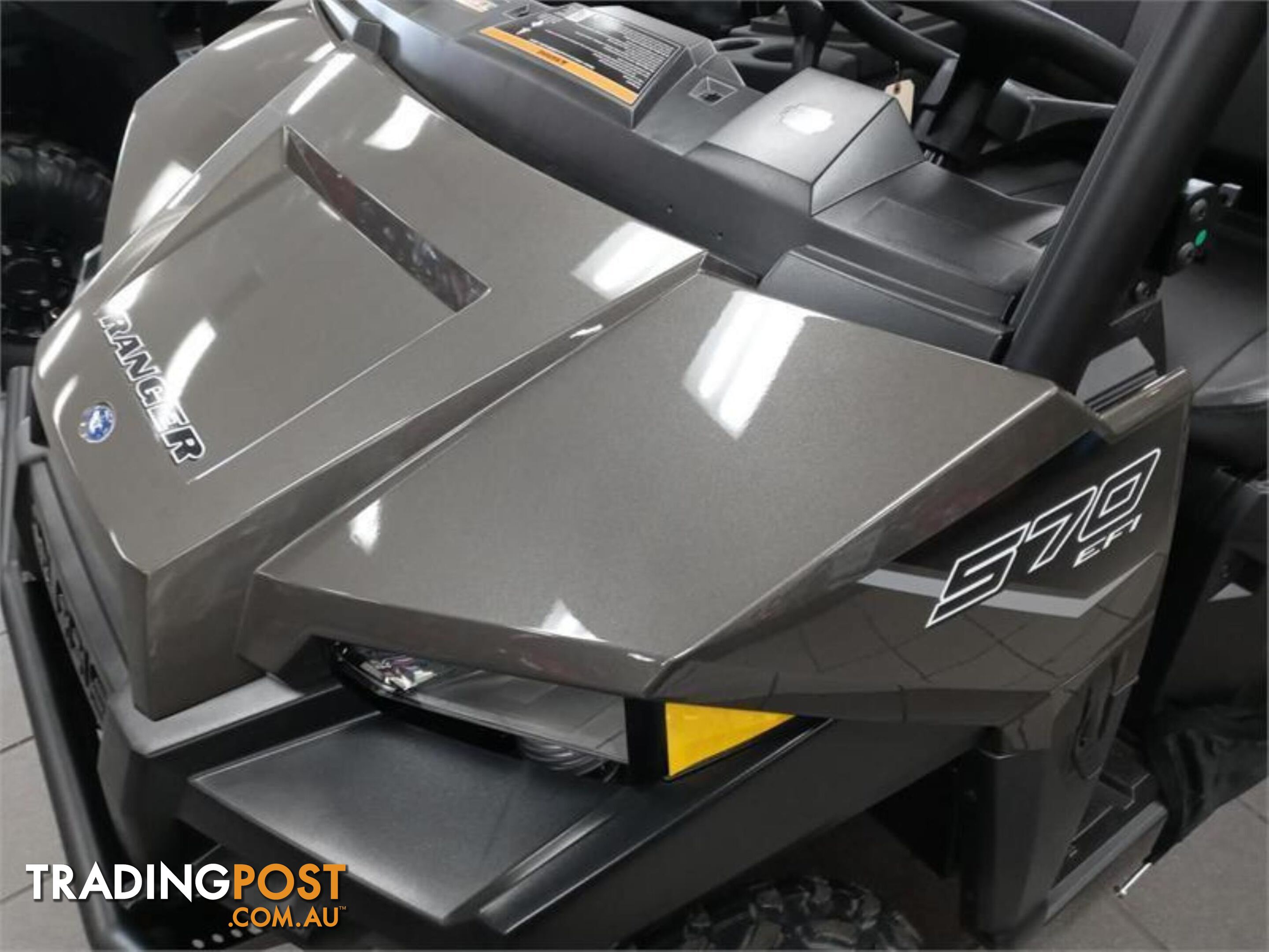 2023 POLARIS RANGER 570 HD ATV