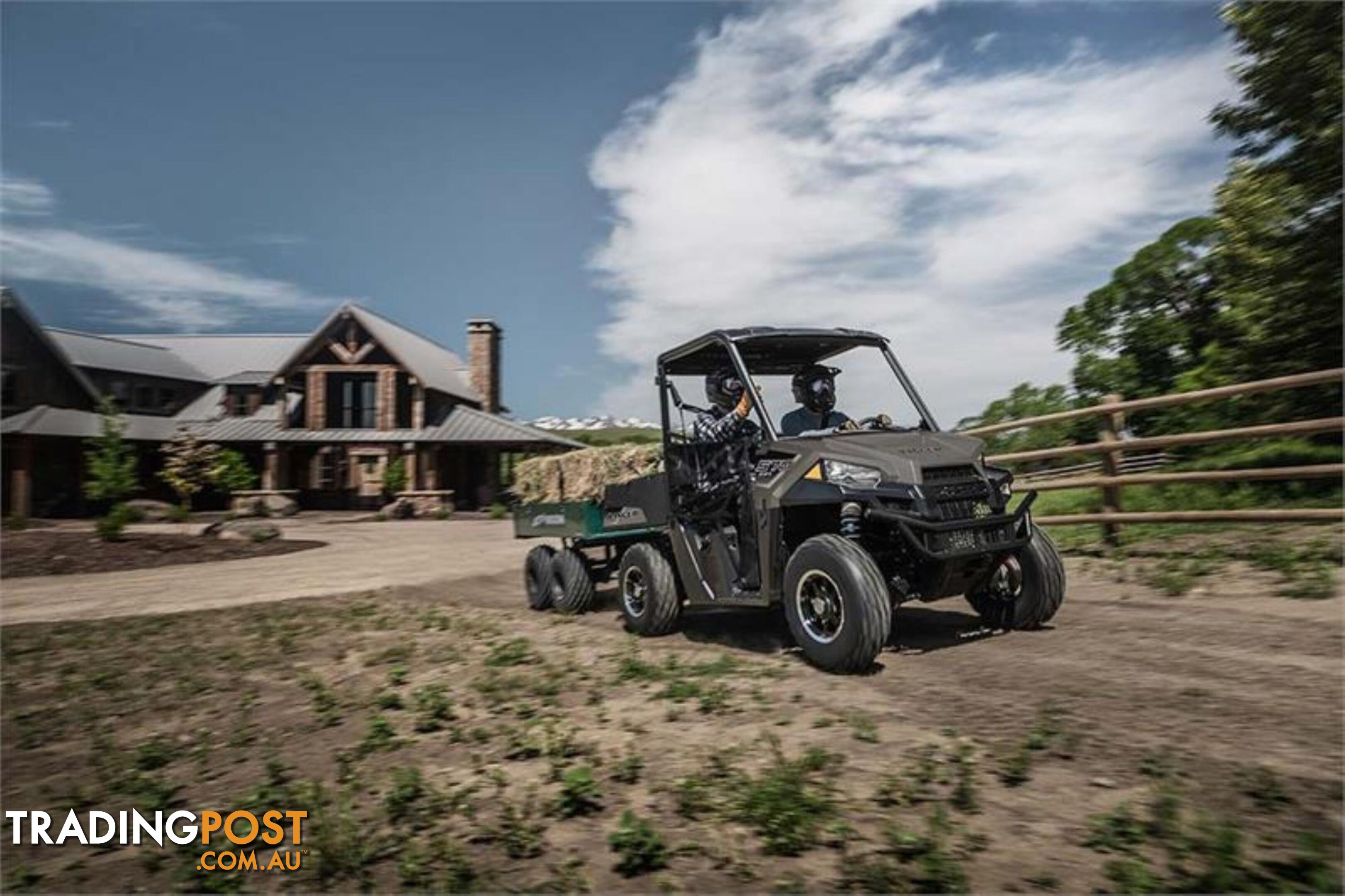 2023 POLARIS RANGER 570 HD ATV