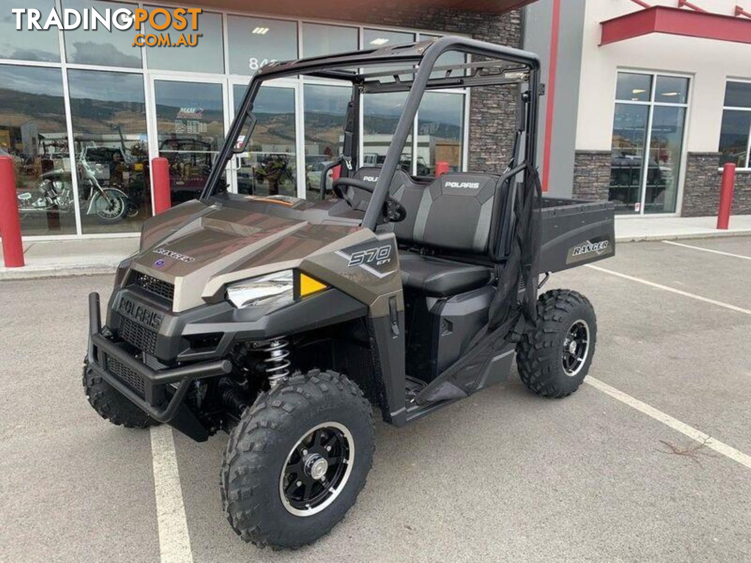 2023 POLARIS RANGER 570 HD ATV