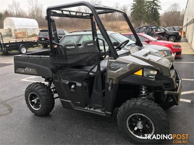 2023 POLARIS RANGER 570 HD ATV