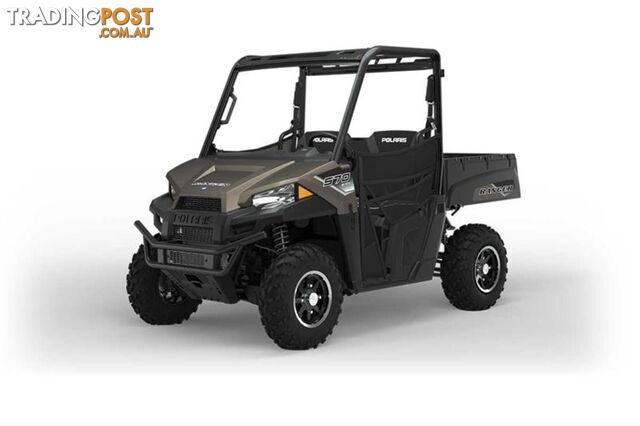 2023 POLARIS RANGER570HD  RANGER ATV