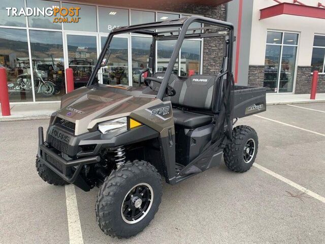 2023 POLARIS RANGER570HD  RANGER ATV