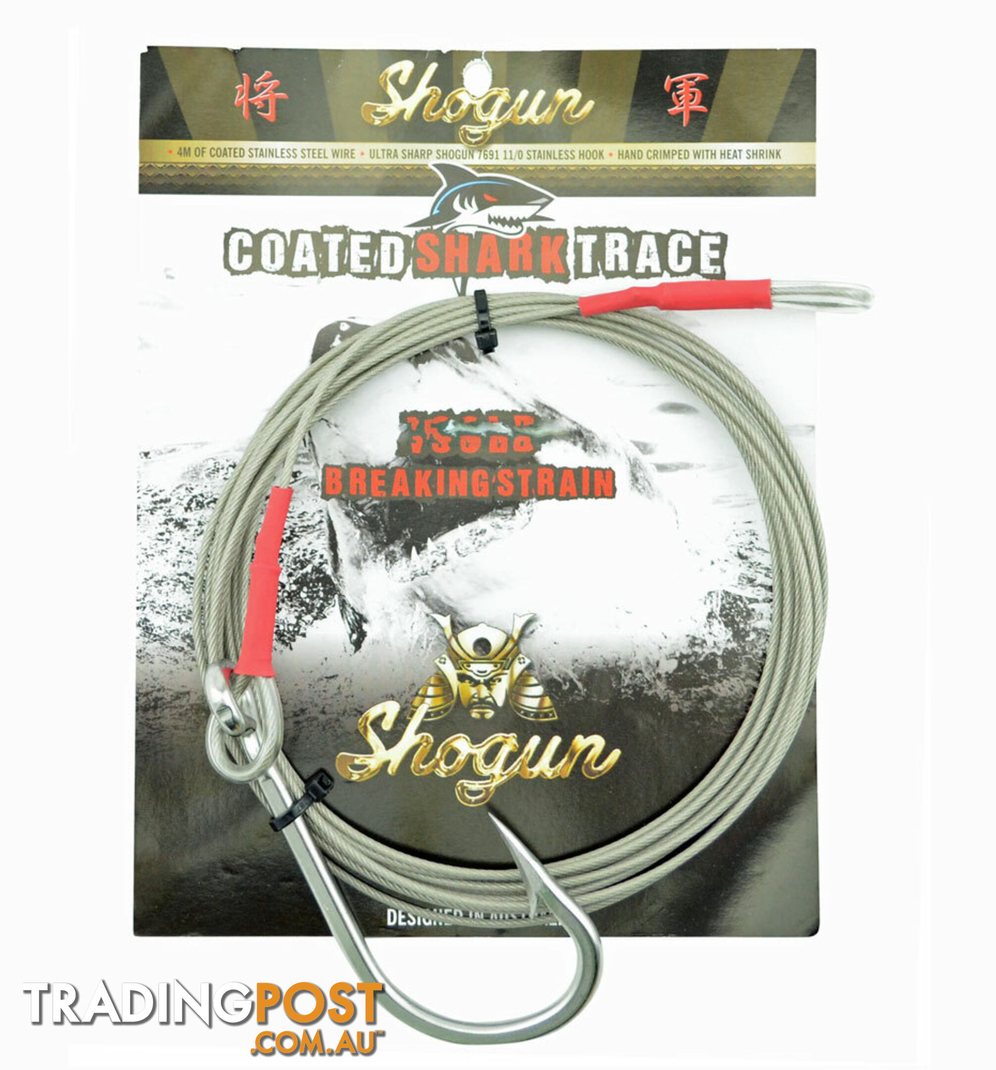 Shogun Wire Shark Trace 4 Metre - Shark-T - Shogun