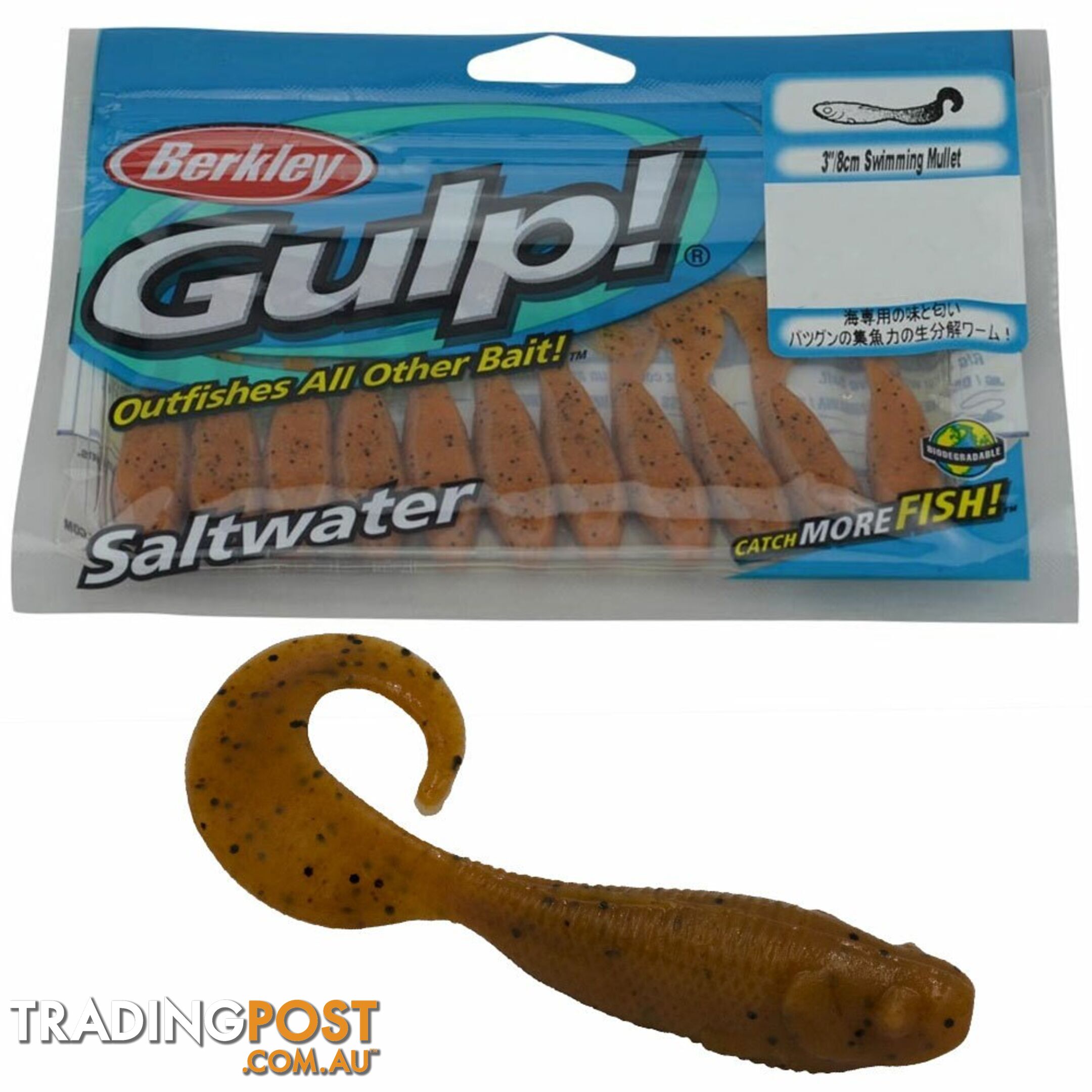 Berkley Gulp Swimming Mullet Lures - gulp swm - Berkley