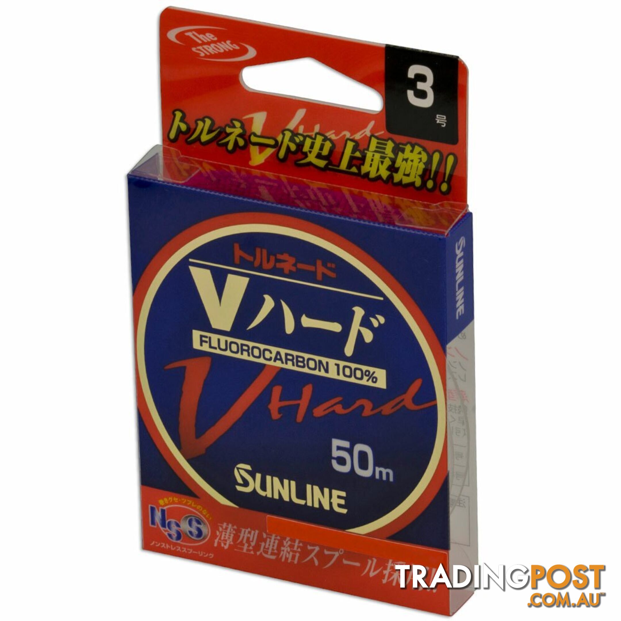 Sunline V-Hard Fluorocarbon Leader - V-HardL - Sunline