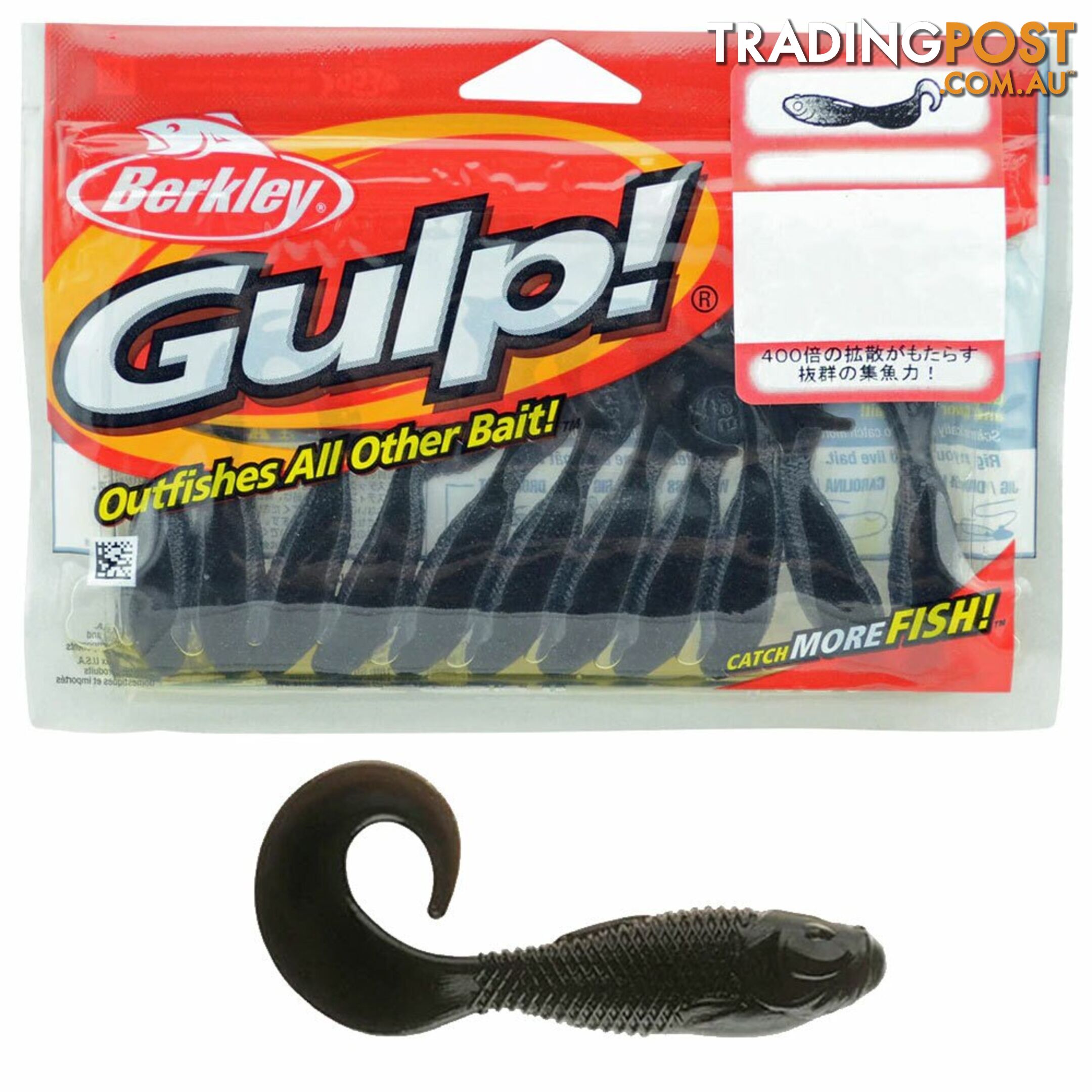 Berkley Gulp Minnow Grub 3 Inch - gulpmg - Berkley