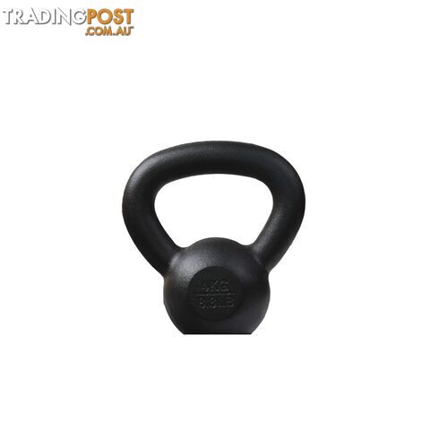 HCE Powder Coated KettleBell 4kg - HCE