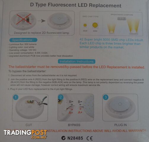 Camec - D type LED round replacement - SKU3106 - photo 4 of 4