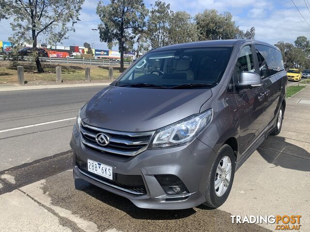 2021 LDV G10 EXECUTIVE (7 SEAT MPV) SV7A MY21 WAGON