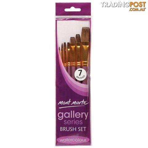 Gallery Series Watercolour Brush Set 7pc - 9328577016875