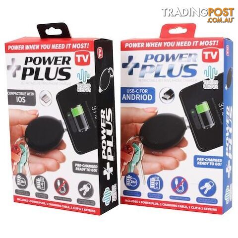 Power Plus Keyring Compatible with IOS - 9328644069568