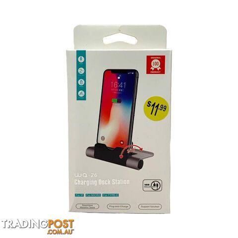 380 Degree Charging Dock Station - 6720191203113