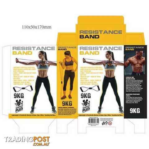 Fit Resistance Bands 70gm 9kg - 9328644069759 - photo 2 of 3