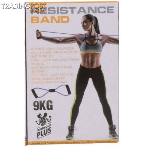 Fit Resistance Bands 70gm 9kg - 9328644069759