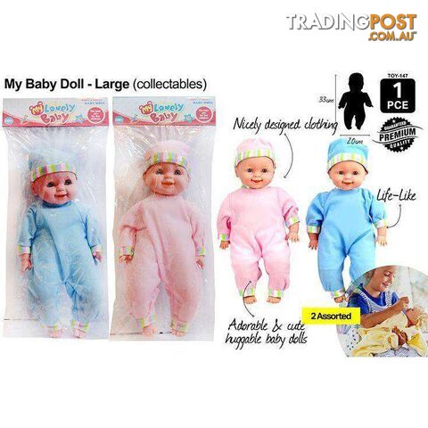 Baby Doll 37cm Assorted Designs - 9315892256765