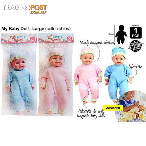 Baby Doll 37cm Assorted Designs - 9315892256765