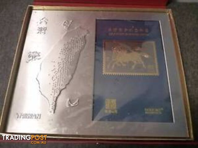 Metartech Gold Art Framed Gold Stamp of Year of the Horse