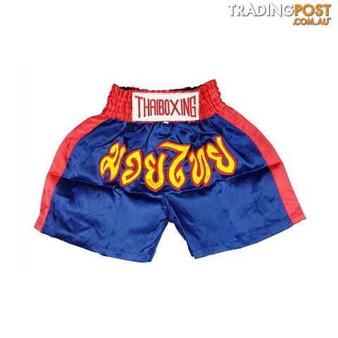 Kid Boxing Short Trunks Blue M - ThaiBoxing - 9476062140083