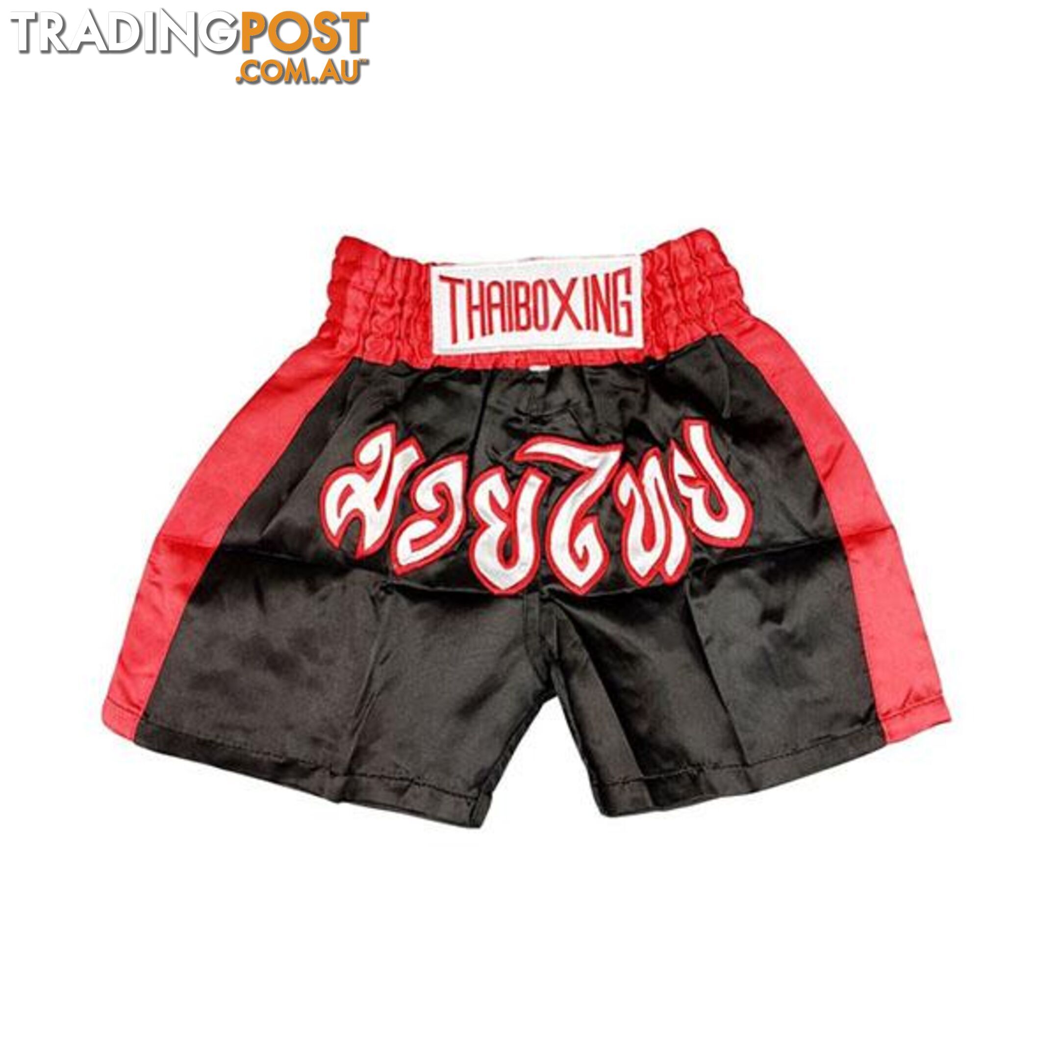 Kid Boxing Short Trunks Satin Black - ThaiBoxing - 9476062141653