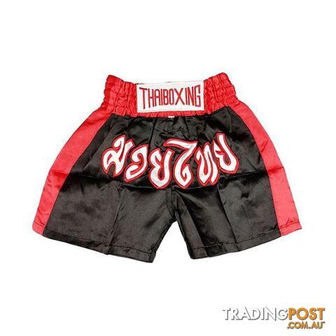 Kid Boxing Short Trunks Satin Black - ThaiBoxing - 9476062141653