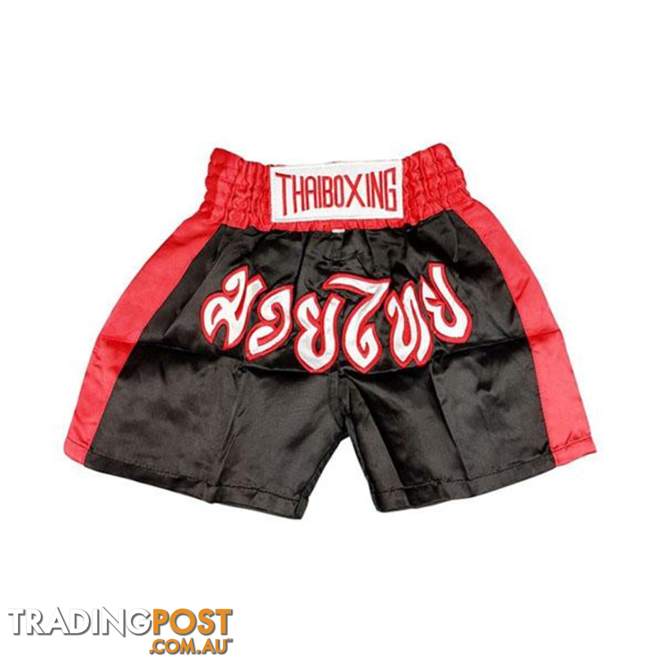 Kid Boxing Short Trunks Satin Black - ThaiBoxing - 9476062141660