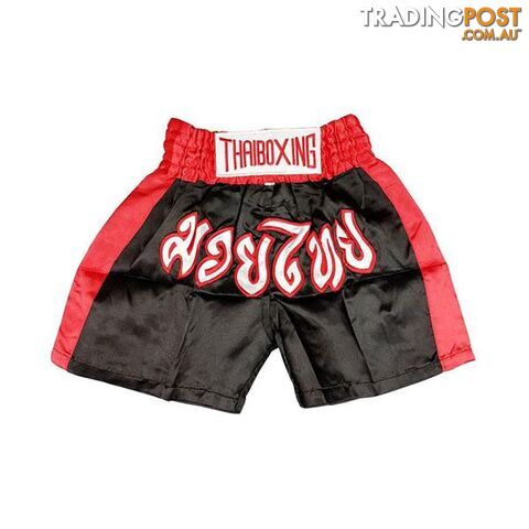 Kid Boxing Short Trunks Satin Black - ThaiBoxing - 9476062141660