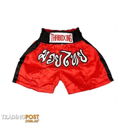 Kid Boxing Short Satin Red Black - ThaiBoxing - 9476062139629