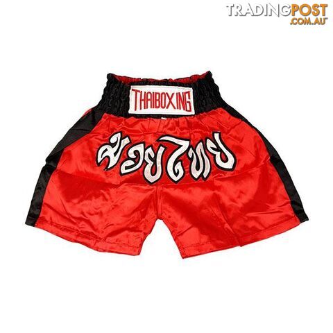 Adults Boxing Pants Satin Red Blackstrip - ThaiBoxing - 9476062140250