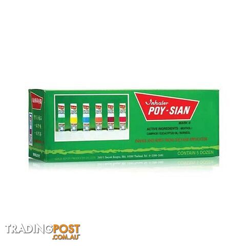 60X Poy Sian Nasal Herbal Inhaler Box Menthol - Inhaler - 7427046170499