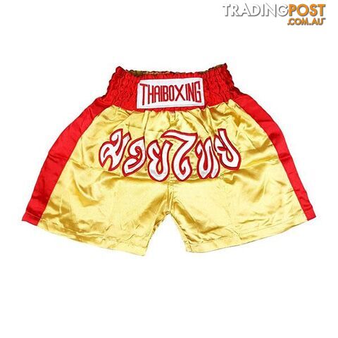 Kid Boxing Short Satin Yellow S - ThaiBoxing - 7427005864339