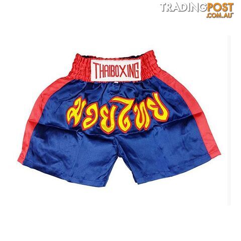 Kid Boxing Short Trunks Satin S - ThaiBoxing - 7427005864186