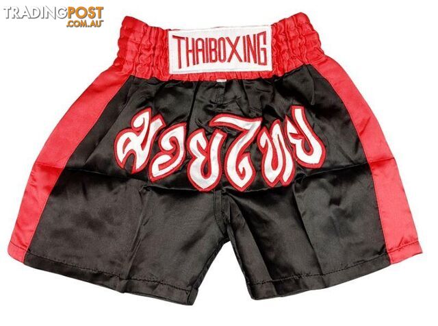 Adults Boxing Pants Satin Black Redstrip - ThaiBoxing - 9476062138912