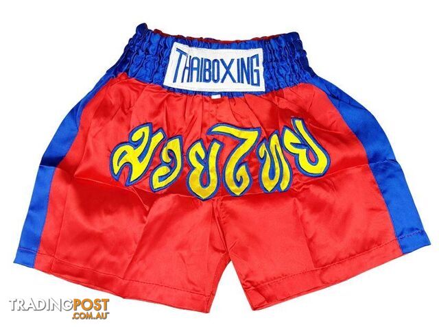 Adults Boxing Pants Satin Red Bluestrip - ThaiBoxing - 9476062140533