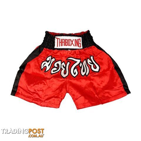 Adults Boxing Pants Satin Red Blackstrip - ThaiBoxing - 9476062140236